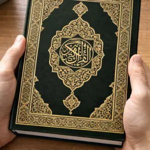 القرآن الكريم (باللغة العربية مع الترجمة إلى الإنجليزية)